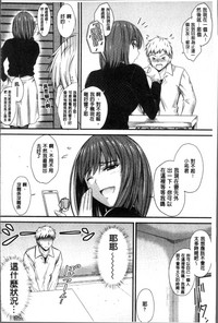 第155頁圖