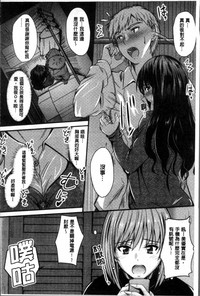 第159頁圖