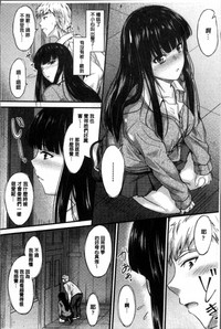 第15頁圖