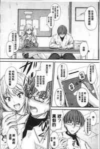 第179頁圖