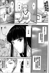 第31頁圖