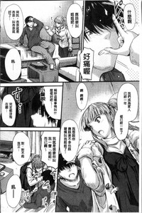 第91頁圖