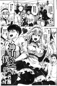 第187页图