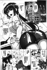 第207页图