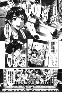 第75页图