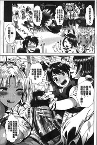 第83页图