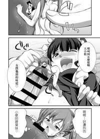 第15页图
