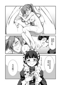 第19页图