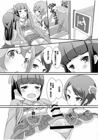 第11頁圖