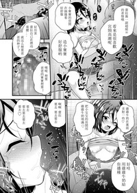 第39頁圖