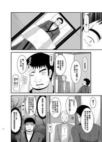 第103頁圖