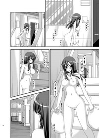 第111頁圖