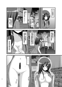 第119頁圖