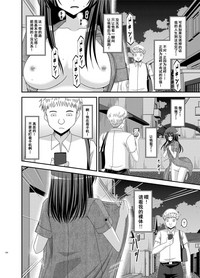 第123頁圖