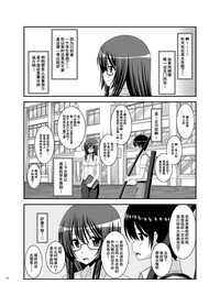 第131頁圖