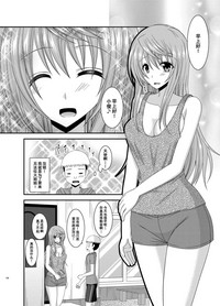 第135頁圖