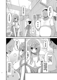 第139頁圖