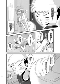 第143頁圖