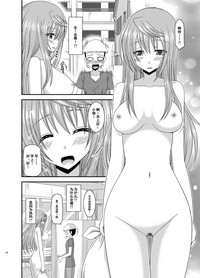 第147頁圖