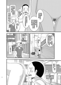 第151頁圖