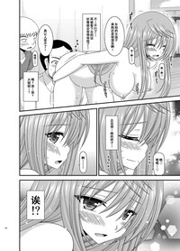 第155頁圖