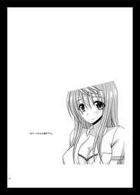 第159頁圖
