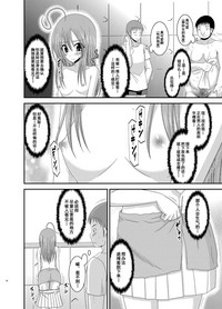 第15頁圖