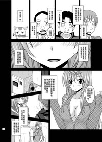 第163頁圖