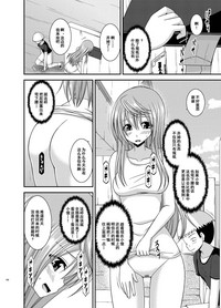 第167頁圖