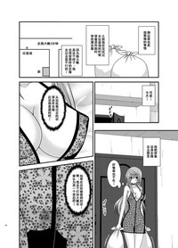 第175頁圖
