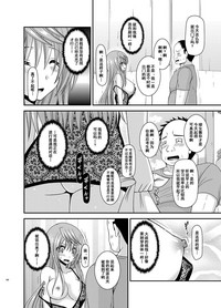 第179頁圖