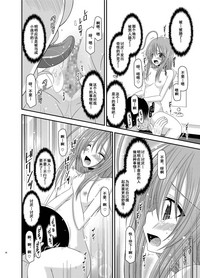 第27頁圖