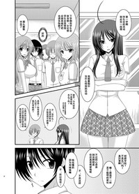 第35頁圖