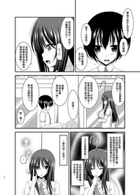 第39頁圖
