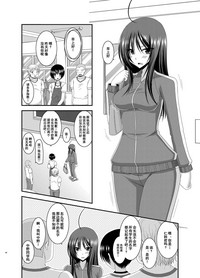 第43頁圖