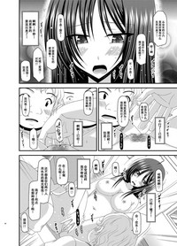 第63頁圖