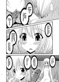 第79頁圖