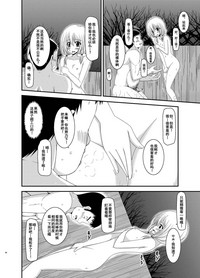 第83頁圖