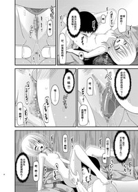 第91頁圖