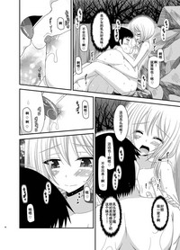 第95頁圖