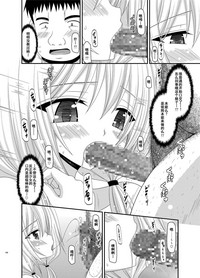 第99頁圖