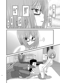 第107頁圖