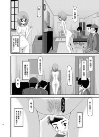 第111頁圖