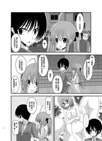 第115頁圖