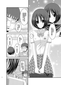 第123頁圖