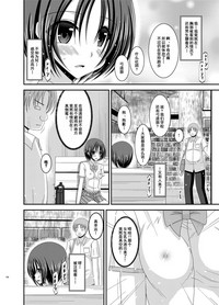 第135頁圖