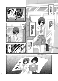 第139頁圖