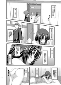 第147頁圖