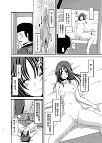 第159頁圖