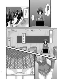 第27頁圖